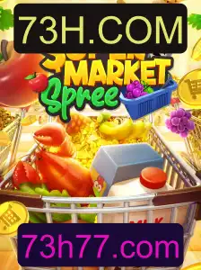 Desbravando o Mundo de SupermarketSpree